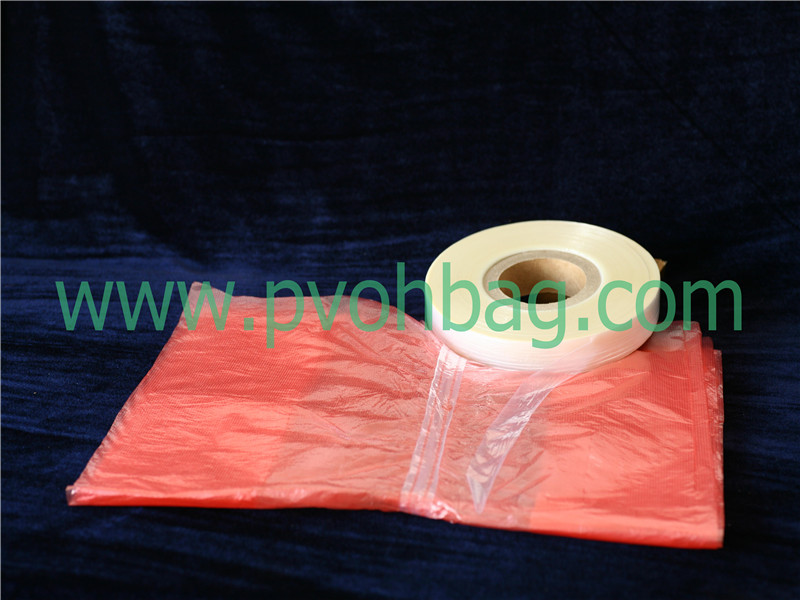 water soluble strip laundry bag